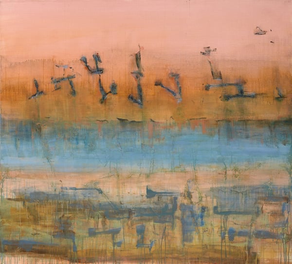 Kate Dorrough