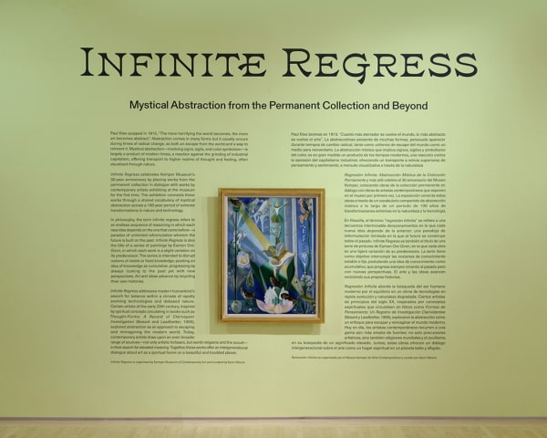 Kenwyn Crichlow at Kemper Museum of Contemporary Art