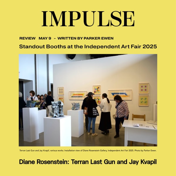 Terran Last Gun and Jay Kvapil in IMPULSE