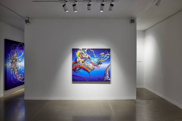 Katrin Fridriks: A Certain Blue Enters Your Soul