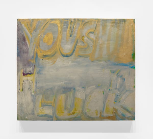 Dana Frankfort, You Should Have My Luck, 2007