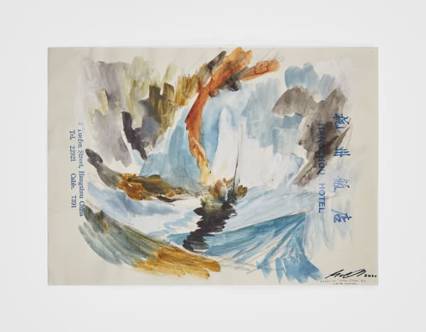 Robyn O'Neil, Hangzhou Hotel - Turner, 2021