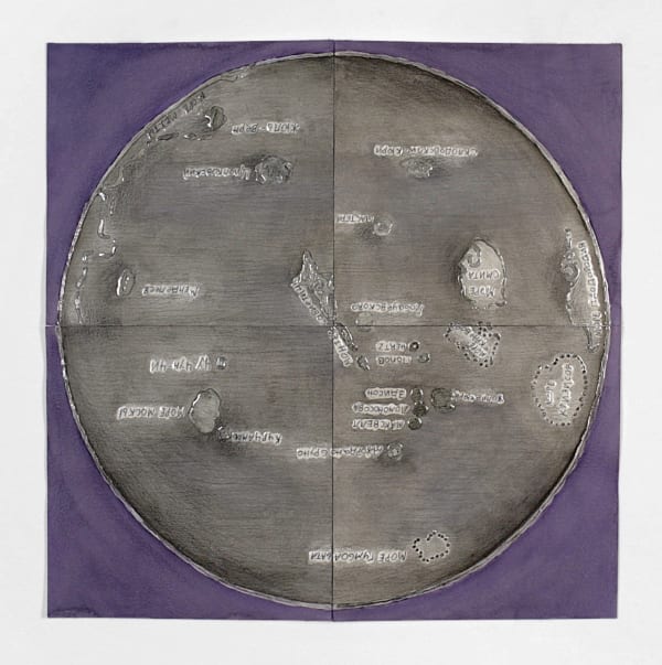 ROBERT RUELLO, LIPSKY MOON, 2018 acrylic, watercolor, ink and graphite on paper 17 3/4 x 18 in (45.1 x 45.7 cm)