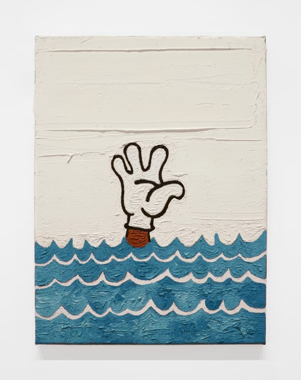 David McGee, Untitled, 2021