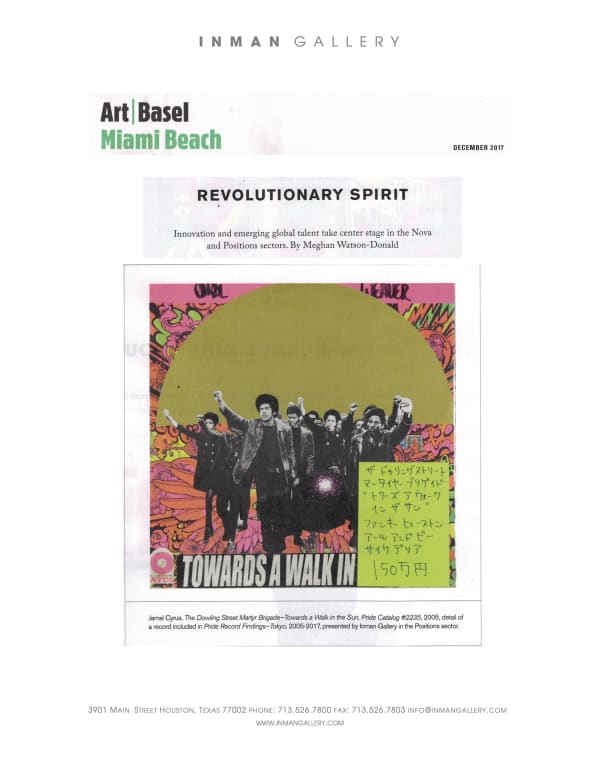 Revolutionary Spirit: Innovation and emerging talent take center stage in the Nova and Positions Sectors