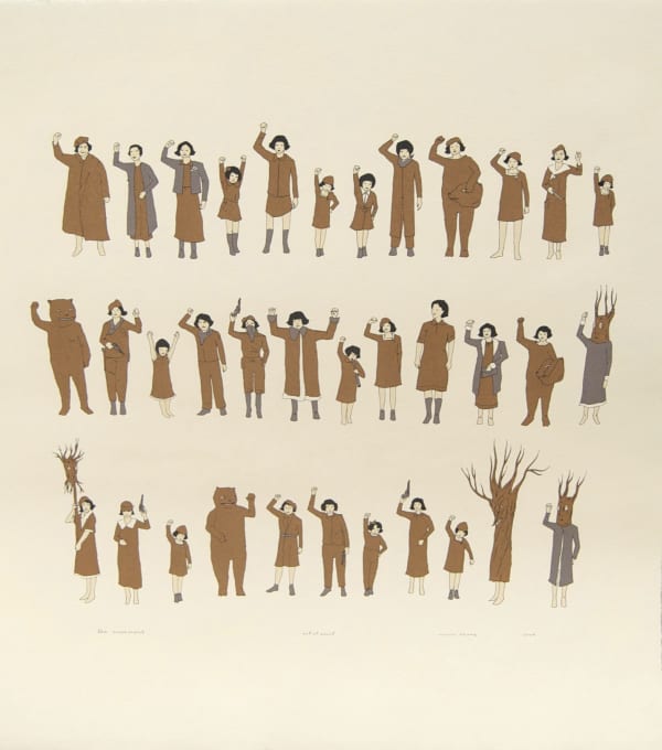 A paper artwork depicting three rows of golden-clad figures heading left 