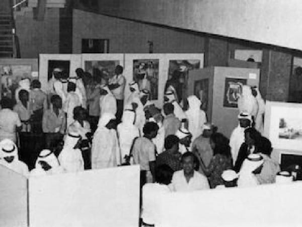 The Flying Saucer, Sharjah Art Foundation, Sharjah UAE