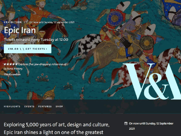 Victoria and Albert Museum, London