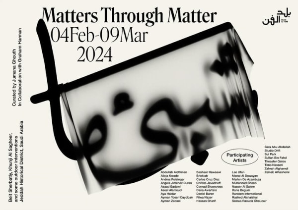 Matters Through Matter