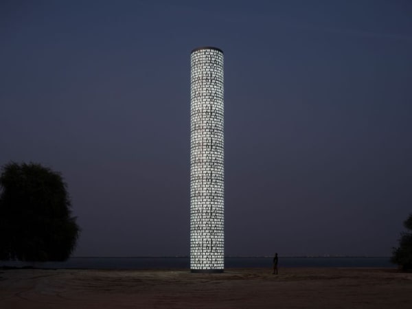 Public Art Abu Dhabi