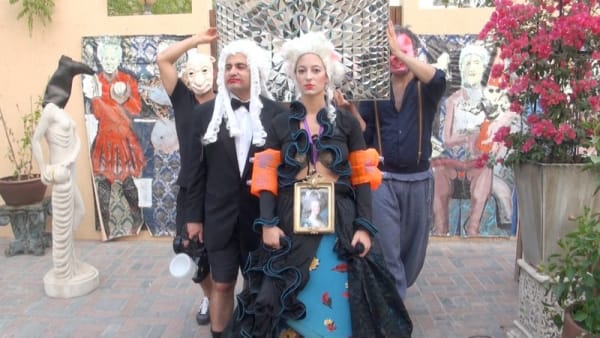 In Situ Fabienne Leclerc, Paris