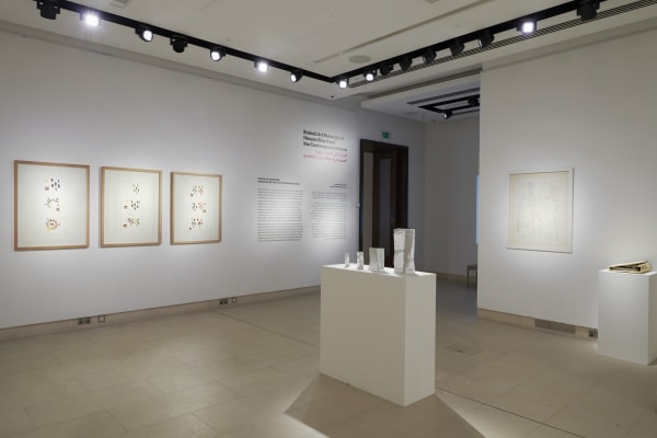 ©Christie’s Images 2023