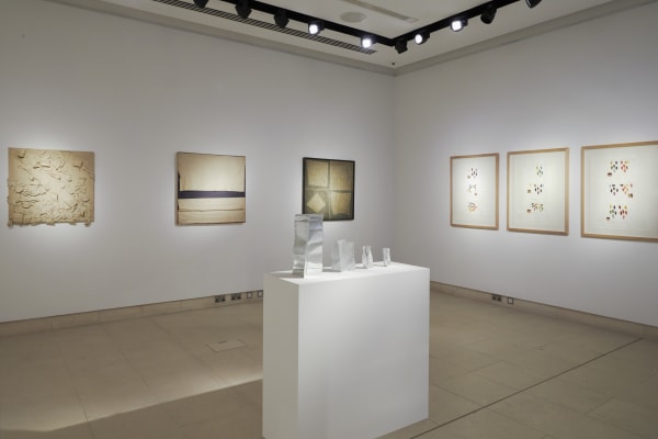 ©Christie’s Images 2023