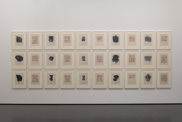 Image: Mary Kelly, Interim: Corpus, Preliminary Artwork, 1984, photographs, paper, acetate, pencil, ink, collage, 30 parts, 58.4 x 47.2 cm, 23 x 18.6 in each. Collection Centre Pompidou, Paris. Image courtesy Pippy Houldsworth Gallery, London. © Centre Pompidou-Metz / Photo Marc Domage / 2023 / Exposition La Répétition