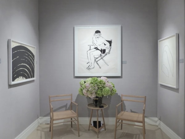 Masterpiece Fair 2017