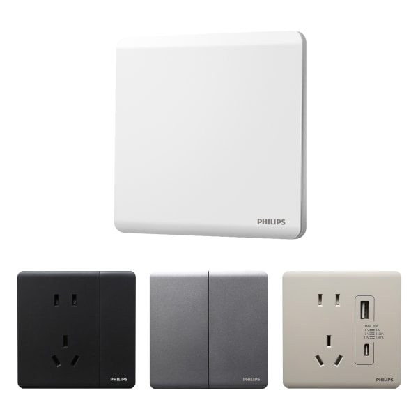 Philips super slim switch range, Signify Design Team / The Netherlands