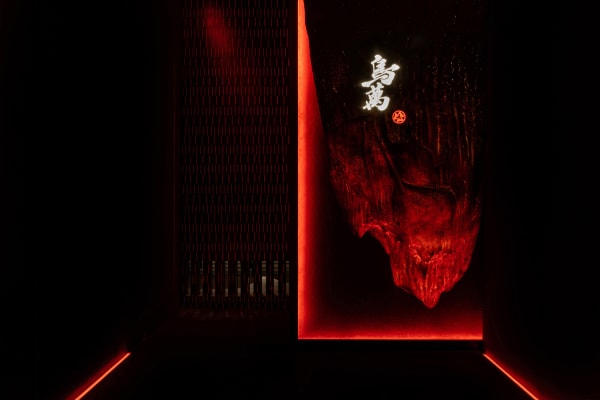 Tori One . Yaki ONE / The Mainland, 2013 Spatial Design Ltd. / The Mainland