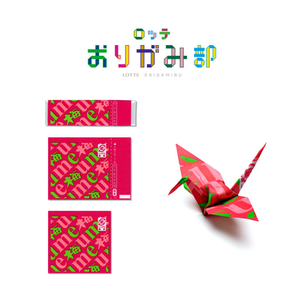 ORIGAMI-BU, TSUTO inc. / Japan
