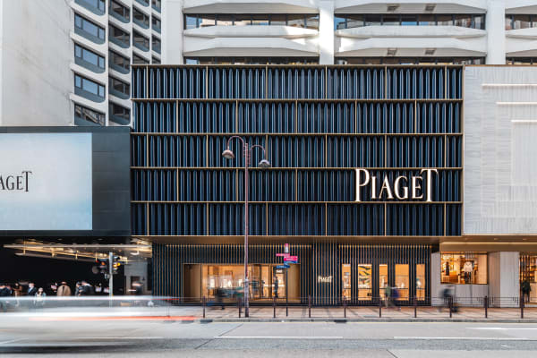 Piaget Flagship Boutique / Hong Kong, Neri&Hu Design and Research Office / The Mainland