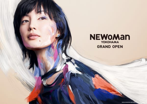 "NEWoMan YOKOHAMA" Grand Opening, canaria inc. / Japan