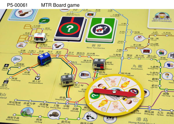 MTR Board game, People On Board Social Enterprise Ltd. / Hong Kong