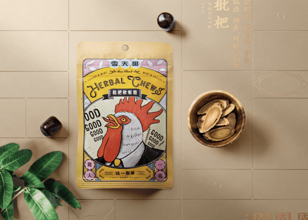 HAU sugar-free herbal candy, Xiang Xiang creative studio / 台灣