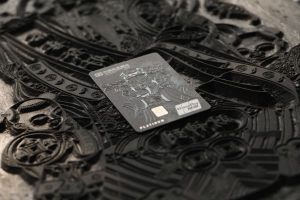 “God of Wealth” Credit Card of CMBC, gdpartner / The Mainland