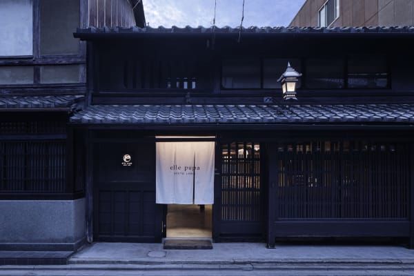 Elle Pupa Photography Studio / Japan, FHAMS Limited / Japan