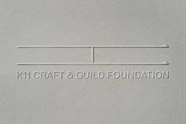 K11 Craft & Guild Foundation, Toby Ng Design / Hong Kong