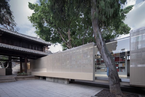 Weishan Chongzheng Academy Bookstore of Librairie Avant-Garde / Chinese Mainland, Trace Architecture Office (TAO) / Chinese Mainland