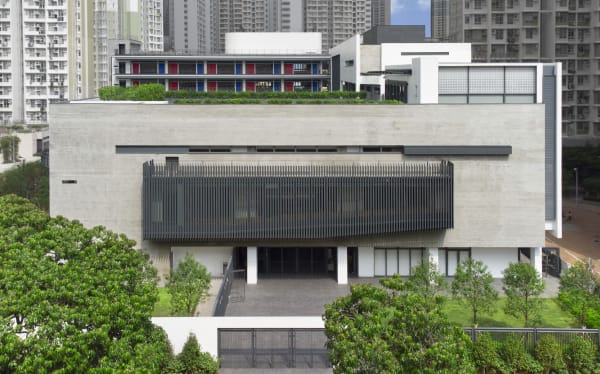 Cheung Sha Wan Primary School / Hong Kong, Architectural Services Department / Hong Kong