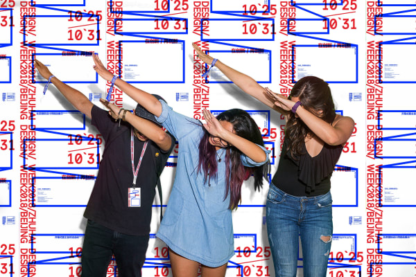 Zhuhai international design week, One more creative design Co., Ltd / Mainland China