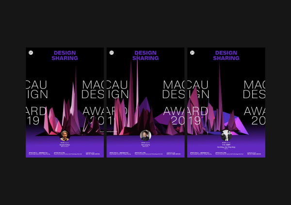 Macau Design Award 2019, LOKSOPHY DESIGN LTD. / Macau