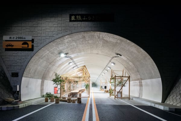 YABAKEI TUNNEL HOTEL / Japan, Fumihiko Sano Studio / Japan