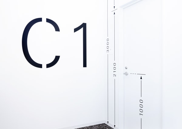 An Essential Sign for Architecture Design Firm, 6D-K co., Ltd. / Japan