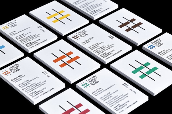 Centre for Heritage, Arts and Textile (CHAT), Toby Ng Design / Hong Kong