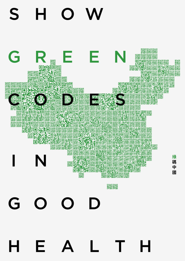 Green Code China, a benber communication / The Mainland