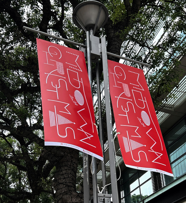 MIDTOWN CHRISTMAS 2025, HIDAMARI ltd. / 日本