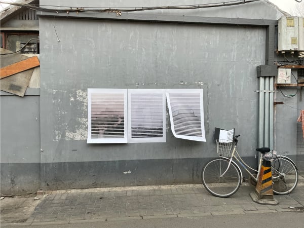 Pantone Haze, gdpartner / Mainland China