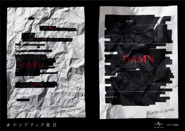 Hidden black file of KENDRICK LAMAR, GO Inc. / Japan