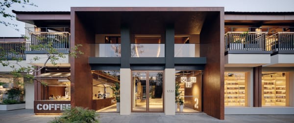 Xinhua bookstore · Deqing / Chinese Mainland, THE TRIANGLE.JP / Japan