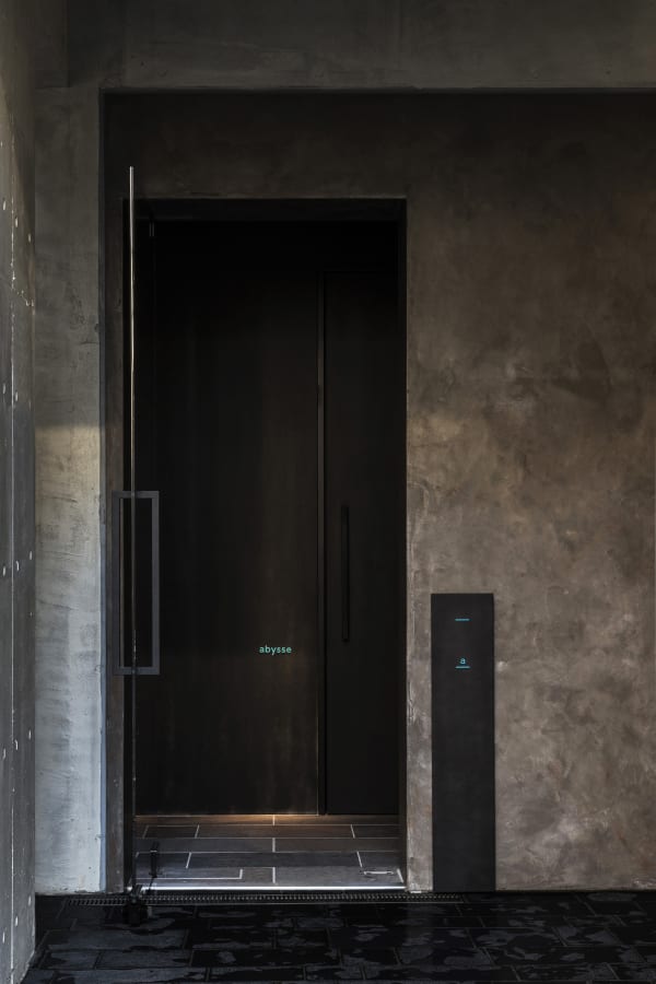 abysse (modern seafood cuisine restaurant), artless Inc. / Japan