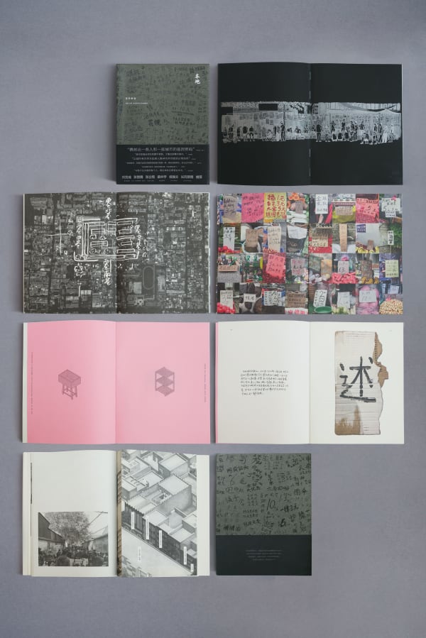 Xicang Market, Local / Mainland China