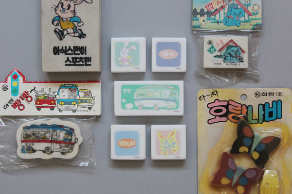 Eraser Project, OIMU / South Korea