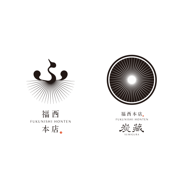 Fukunishi Honten Sumigura, Frame Inc. / Japan