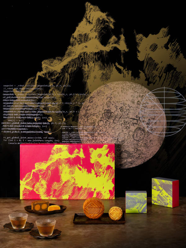 FULL MOON__PAST : PRESENT : FUTURE, 84000 Communications Limited / Hong Kong