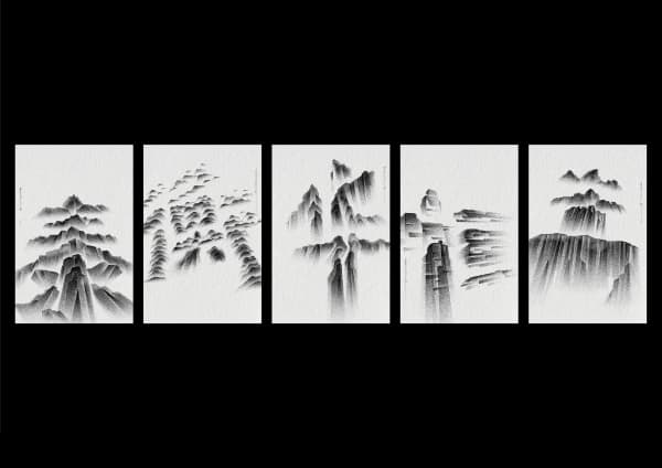 The Five Great Mountains of China, Centre Design / The Mainland