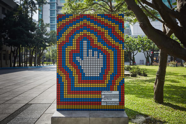 Bauhaus 100:Manifest of Practice in Taiwan, Ken-Tsai Lee Design Lab/Taiwan tech / Taiwan