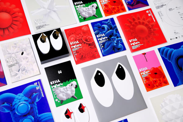 Hong Kong International Poster Triennial 2020, TGIF / Hong Kong