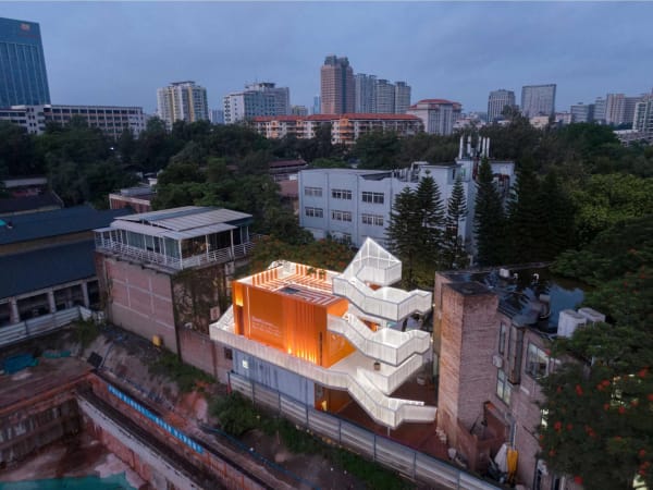 Popped Orange / Uhub HOUSE / The Mainland, Wutopia Lab / The Mainland